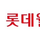 웰푸드김밥