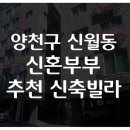 태금공인중개사사무소 이미지
