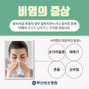 부산성소병원 이미지