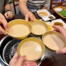우곡프라자 | [막걸리 추천] 해창막걸리 18도, 추석 가족 모임 때 선택한 고급 막걸리 후기(feat. 요즘우리술)