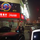 어울림민박 이미지