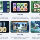 쿠키즈 이미지