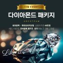 프리미엄스팀세차장 - 4497 | 프리미엄스팀세차장
