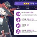 블루웨이브 게임즈 이미지