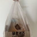 동명카츠(금호매월점) | 동명카츠 배민으로 시켜먹었습니다. 광주돈까스배달맛집이네요