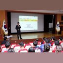 강원특별자치도 보건환경연구원동부지원 | 국민권익위원회 대변인 출신 청렴교육전문강사 김덕만박사 강연 자료 모음