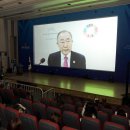 2021 순천 한중일 평화포럼 K채널