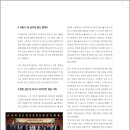 행정사사무소임광 이미지