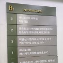 최민헤어 - 북구 매곡로 7 | 최민헤어