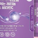 호운슈퍼