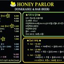 허니팔러