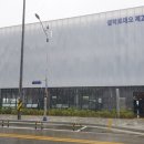 로데오로(2) 이미지