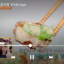 이신닭강정 이미지