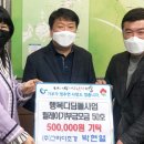 (주)그리다 네이버블로그