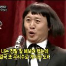 마트로GO 네이버블로그