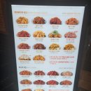 맛닭꼬신용산역점