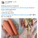 오스모시스