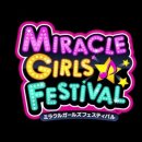 미라클PC 이미지