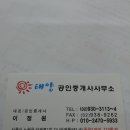 노원-상계-2766 이미지