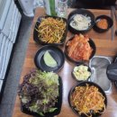 복사골국내산암돼지삼겹살 이미지