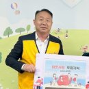 초원2차아파트경로당 이미지