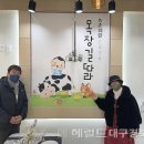 영주목장 이미지