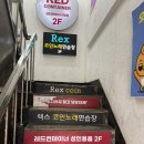 숲에노래연습장 이미지