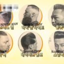 신조헤어클럽