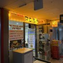 선프라자약국 | [해운대 국대밀면]단골층이 엄청 많은 수육이 나오는 해운대 밀면집