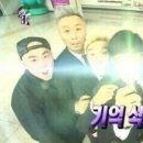 육연담소
