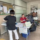 송파1동주민센터 서울신문