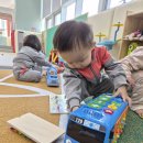 11월3주 🥌아이사랑 놀이터에 다녀왔어요⛷️ 이미지