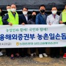 김동석농가 네이버블로그