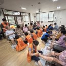 너랑나랑어린이공원 이미지