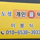 이몽룡둘레길식당 네이버블로그