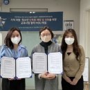 이재연언어치료전문센터