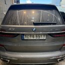 워시코어 디테일링 센터 | 대구 디테일링샵 추천, 대구세차 맛집 디테일링메카 – 겨울철 염화칼슘 오염 제거 시공 후기