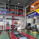 똑똑카센터 이미지