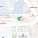 에덴마트(도화점) 이미지