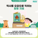 제일로109번길 이미지