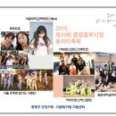 동부시장주차장 이미지