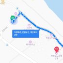 강정보건지소 | 신라모노그램 강릉 레지던스 뚜벅이 가는 방법 | 강릉역에서 버스로 이동 후기