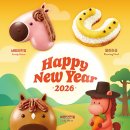 주식회사 더힘찬 이미지