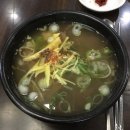 북항합동 노점상 회센타 | [목포여행]목포 낚시/목포배낚시/도다리낚시/낚시여행추천/북항합동노점회센터
