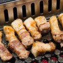 함지박생고기 | 내방역소고기맛집으로 그리던고기 방배본점에서 즐긴 청첩장 모임 후기