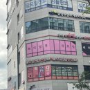 으뜸50안경 경주중앙로점 | 으뜸50안경 다산역점 : 저렴한 다산동안경점 주차, 종류 등