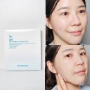 디에스메디 | 1일1팩 물광마스크팩 EGF 디에스메디 탄탄하게