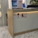 아테나바디케어옥수힐점