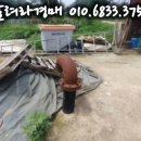 셈바이오(주) 이미지