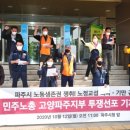 교하도서관앞 이미지